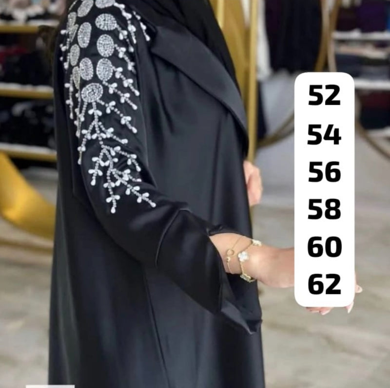 Lapel Beaded Shoulder Abaya