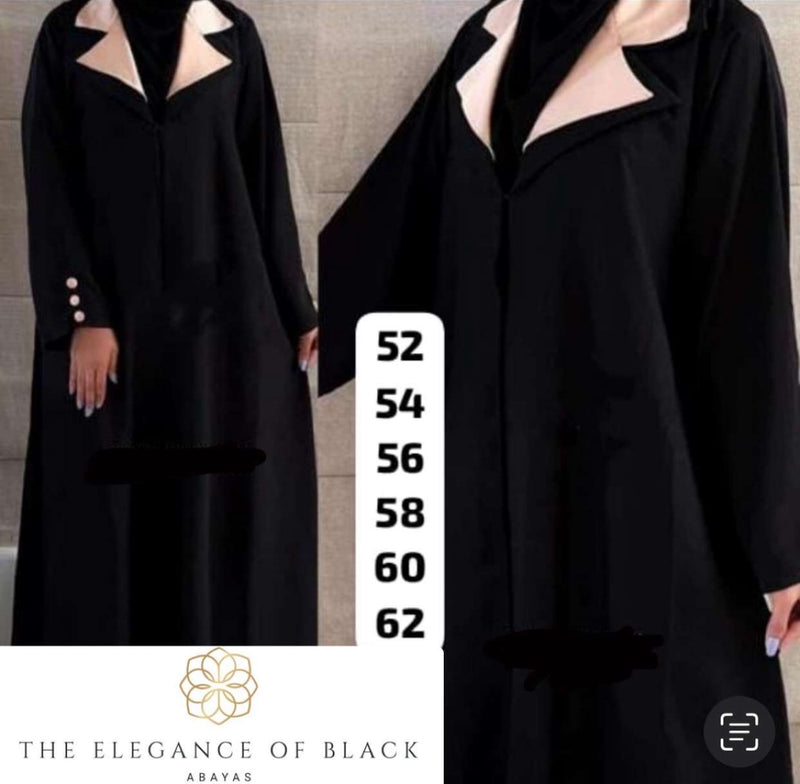 Black/Beige Lapel Blazer Abaya